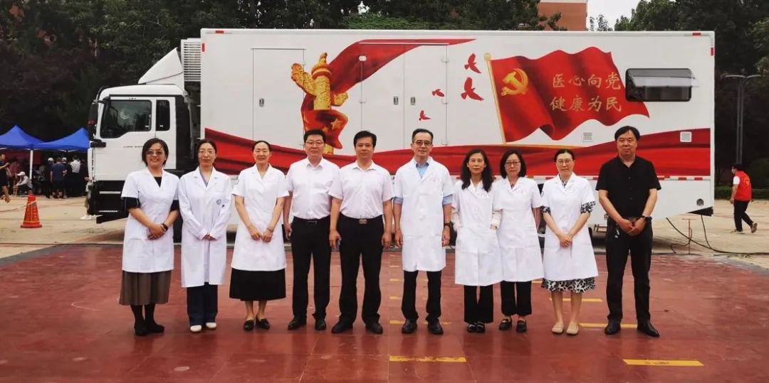 国家心血管疾病临床医学研究中心与夏津县人民医院合作中心年度交流会成功举办